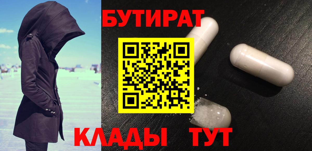 LSD-25 Печора