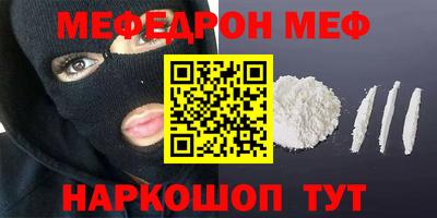 прущие крисы Будённовск
