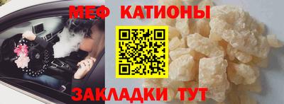 прущие крисы Будённовск