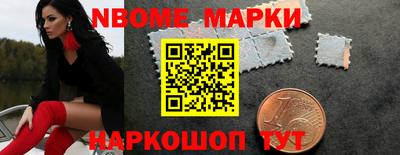 прущие крисы Будённовск