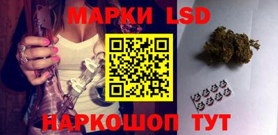 молекула духа Бузулук