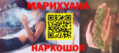 прущие крисы Будённовск