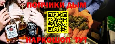 прущие крисы Будённовск