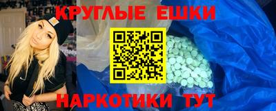 прущая мука Свободный