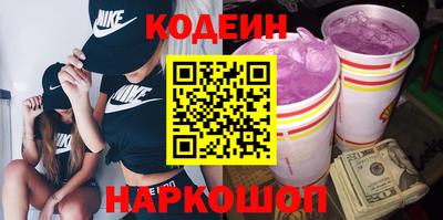 соль курить ск Бугуруслан