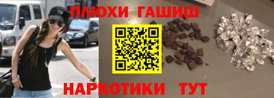 прущие крисы Будённовск