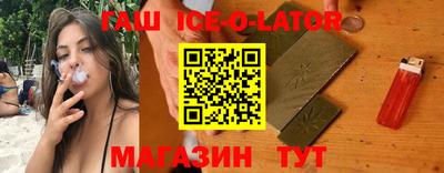 прущие крисы Будённовск