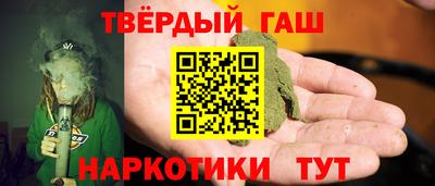 прущие крисы Будённовск