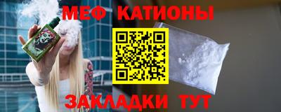 прущие крисы Будённовск