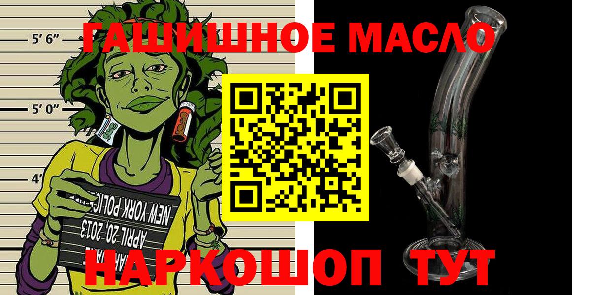 Дистиллят ТГК концентрат Печора