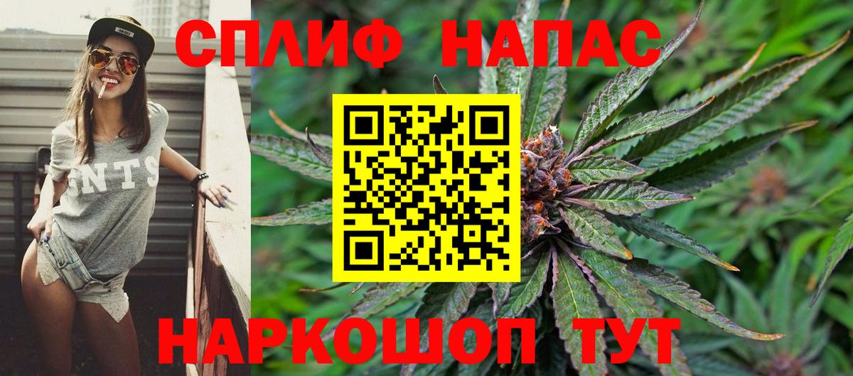 Печора  Бошки марихуана марихуана  Шишки марихуана OG Kush  Бошки Шишки ГИДРОПОН  Вход с VPN 